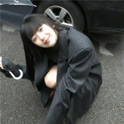 疆域